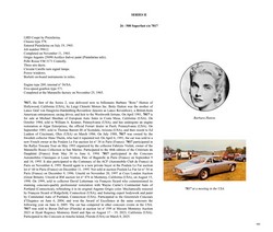 Ferrari 500 Superfast s/n 7817