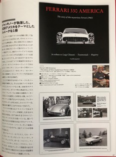 Ferrari 330 America - The story	of this mysterious Ferrari (1963) by Cyrille Jaquinot Cavallino Market